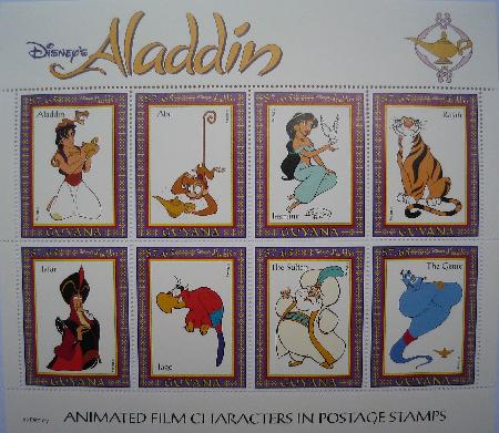 Marken: Aladdin - mge-shop