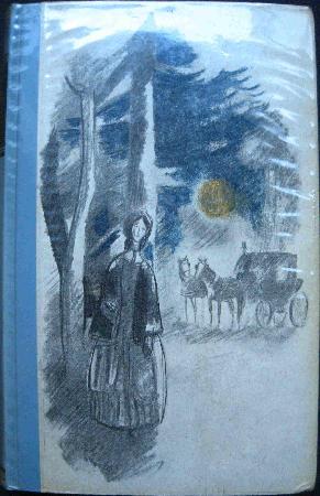 Balzac Honore de - Buch: Glanz und Elend der Kurtisanen - 1965 - mge-shop