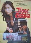 Kinoplakat: Tiger von Osaka, Der - 1975 - mge-shop