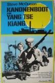 Kinoplakat: Kanonenboot am Yangtse-Kiang - 197? - mge-shop