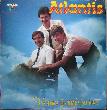 Atlantis - LP: Komm zurück zu mir - 1984 - mge-shop