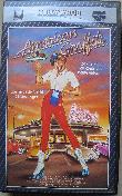 Video VHS: American Graffiti - 1990 - mge-shop