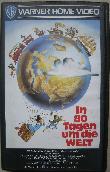 Video VHS: In 80 Tagen um die Welt - 1991 - mge-shop