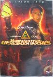 DVD: Vermächtnis des geheimen Buches, Das - 2008 - mge-shop