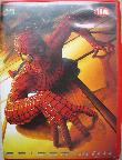 DVD: Spiderman - 2004 - mge-shop