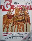 Zeitung / Zeitschrift: Alexanders Erben (G/Geschichte) - 1995/11 - mge-shop