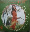 Cinquetti Gigliola - Single: Gira l'amore (Care Bebe) - 1972 - mge-shop