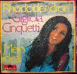 Cinquetti Gigliola - Single: Rhododendron - 1970 - mge-shop