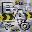 CD: Bravo Hits 22 - 1988 - mge-shop