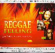 CD: Reggae Feeling - 1993 - mge-shop