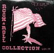 LP: Rock & Roll Collection Vol. 18 (Rock &amp; Roll Collection) - mge-shop