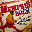 LP: Memphis Rock - mge-shop