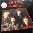 Queen - LP: Greatest Hits - 1982 - mge-shop