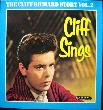 Richard Cliff - LP: Cliff Sings - The Cliff Richard Story Vol. 2 - mge-shop