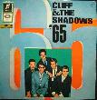 Richard Cliff - LP: Cliff And The Shadows '65 - 1965 - mge-shop