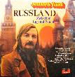 Last James - LP: Russland Zwischen Tag und Nacht - 1972 - mge-shop