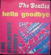 Beatles, The - Single: Hello Goodbye (The Greatest Story) - 1976 - mge-shop