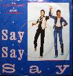 McCartney Paul - Single: Say Say Say - 1983 - mge-shop