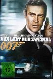 DVD: James Bond 007 Man lebt nur zweimal - 2012 - mge-shop